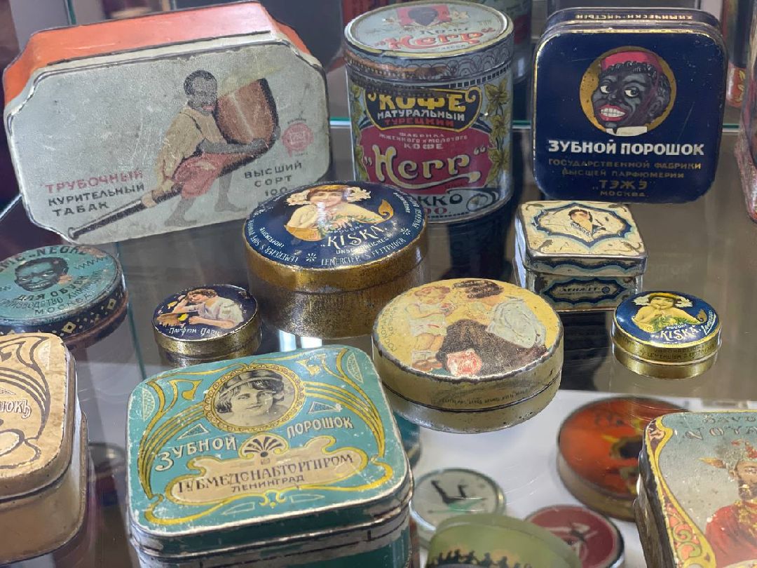 Сергиев Посад, Сергиево-Посадский городской округ, Культура, Выставка, Музей брендов, истории и дизайна упаковки, 8 марта, Праздник