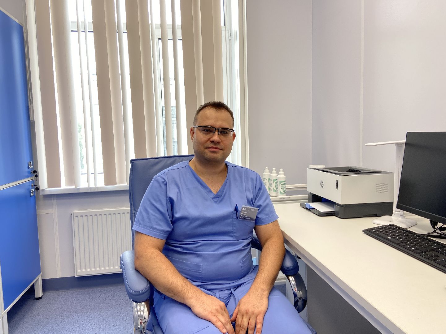 поликлиника, обследование,