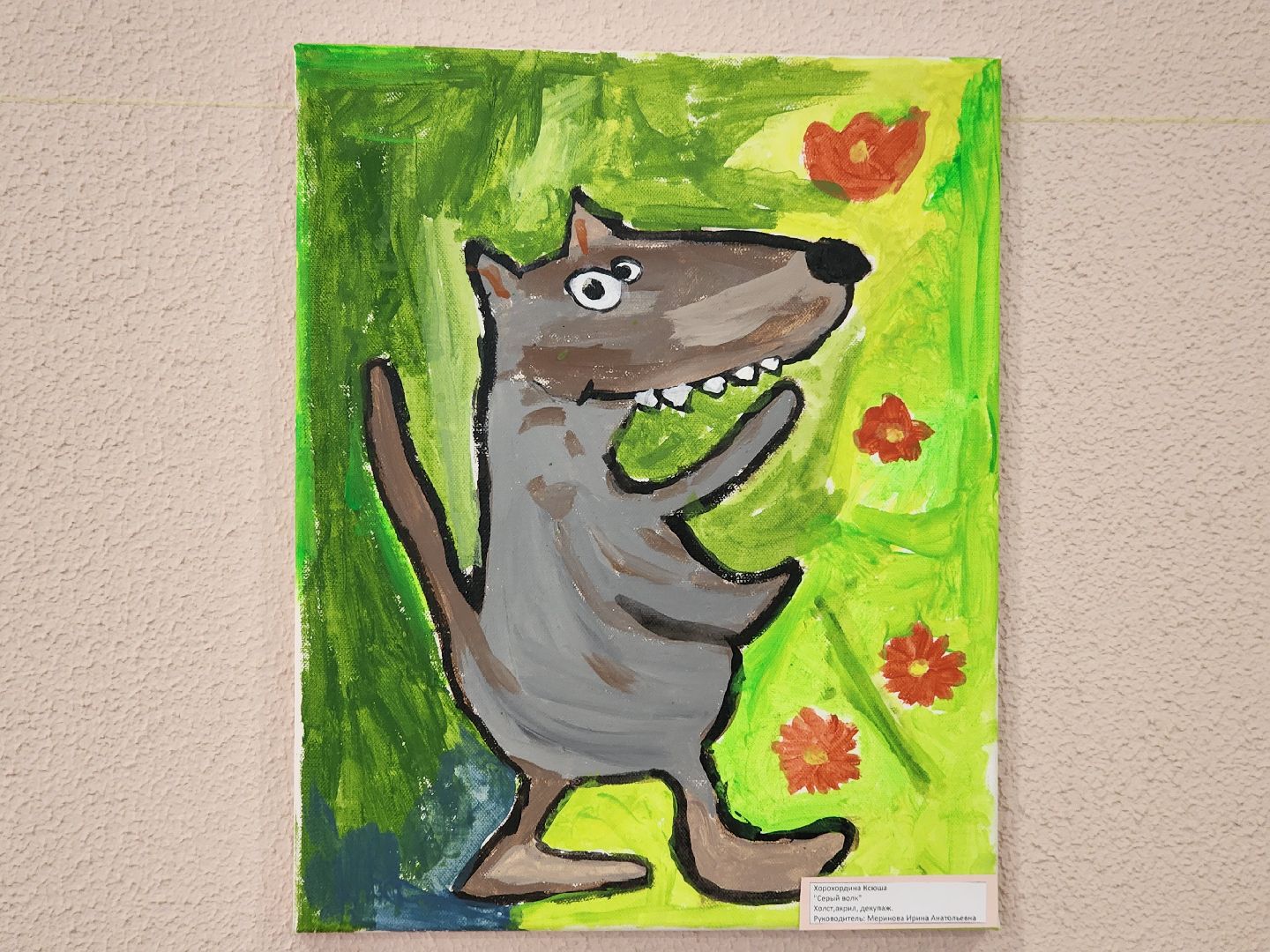 дети, пушкинский округ, искусство, творчество,