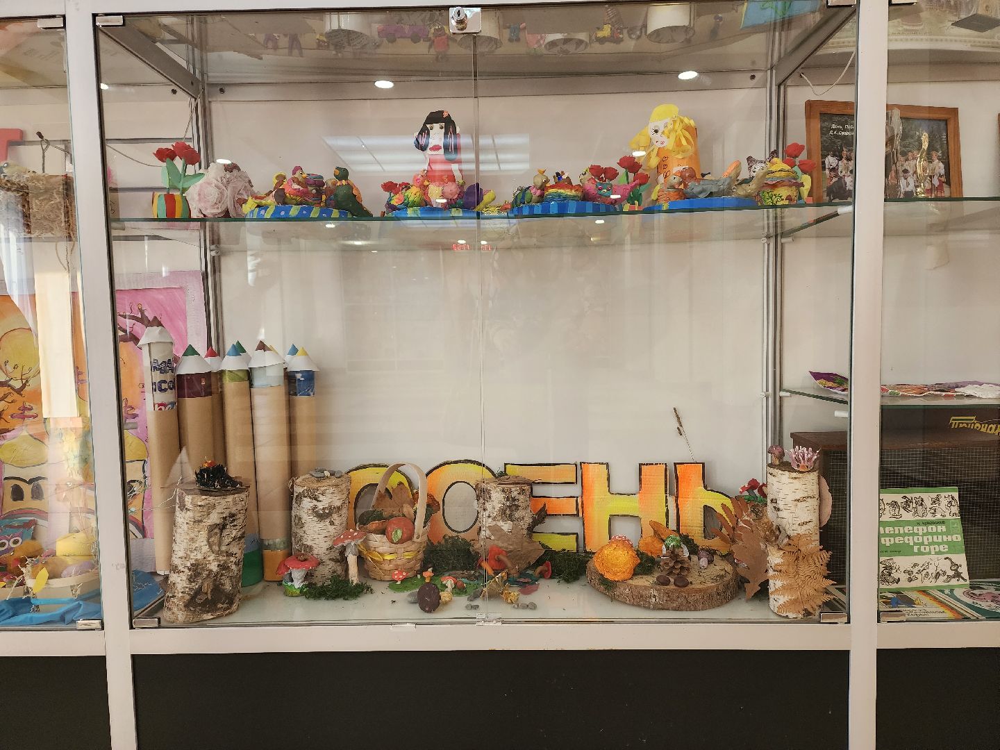 дети, пушкинский округ, искусство, творчество,