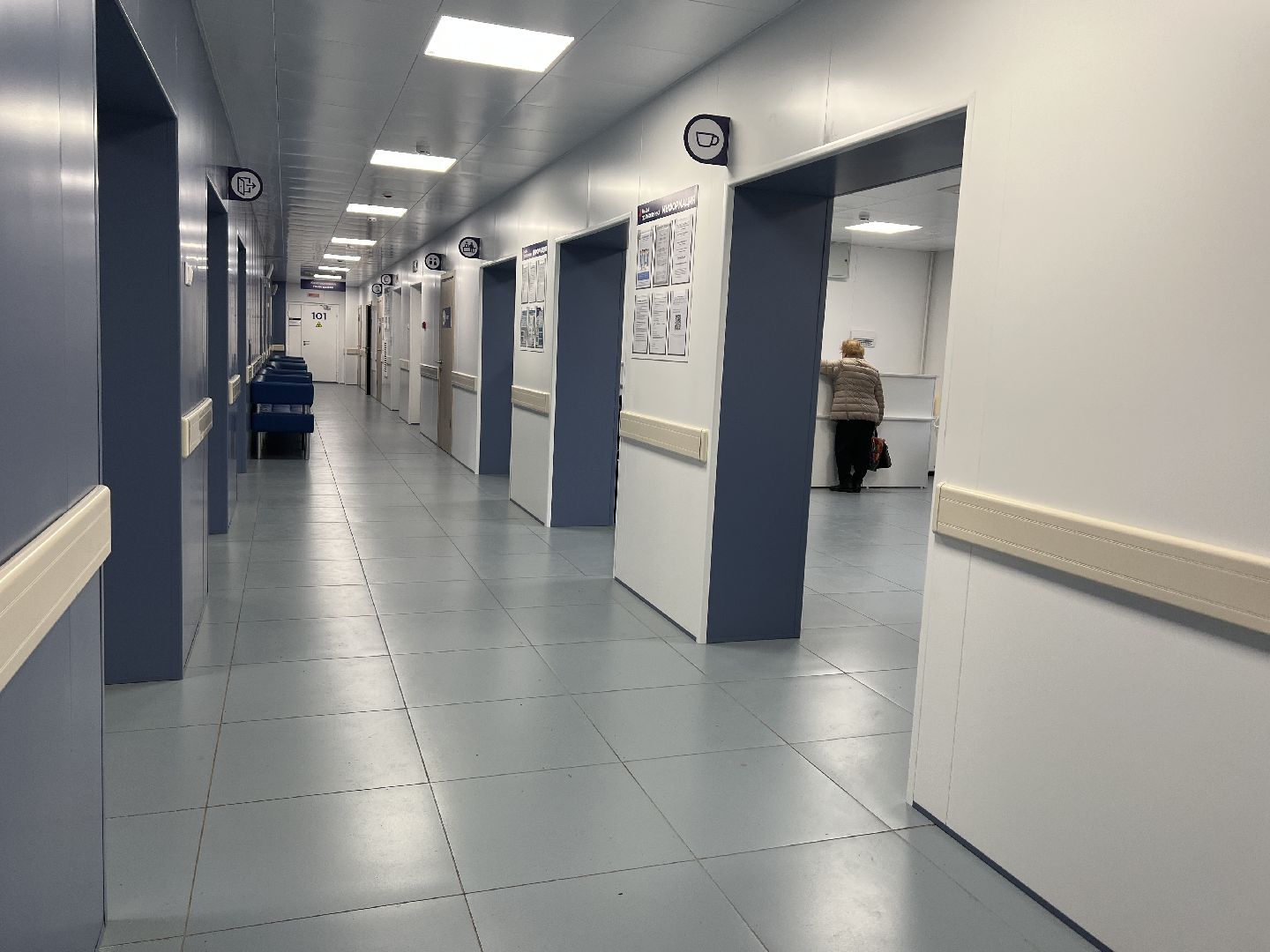 Химки, медицина, вакцинация