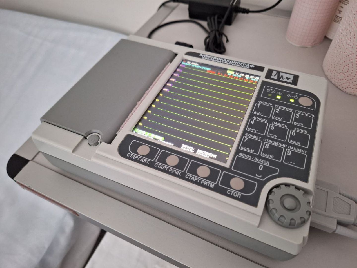 диспансеризация, здоровье, поликлиника, Лосино-Петровский, медицина,