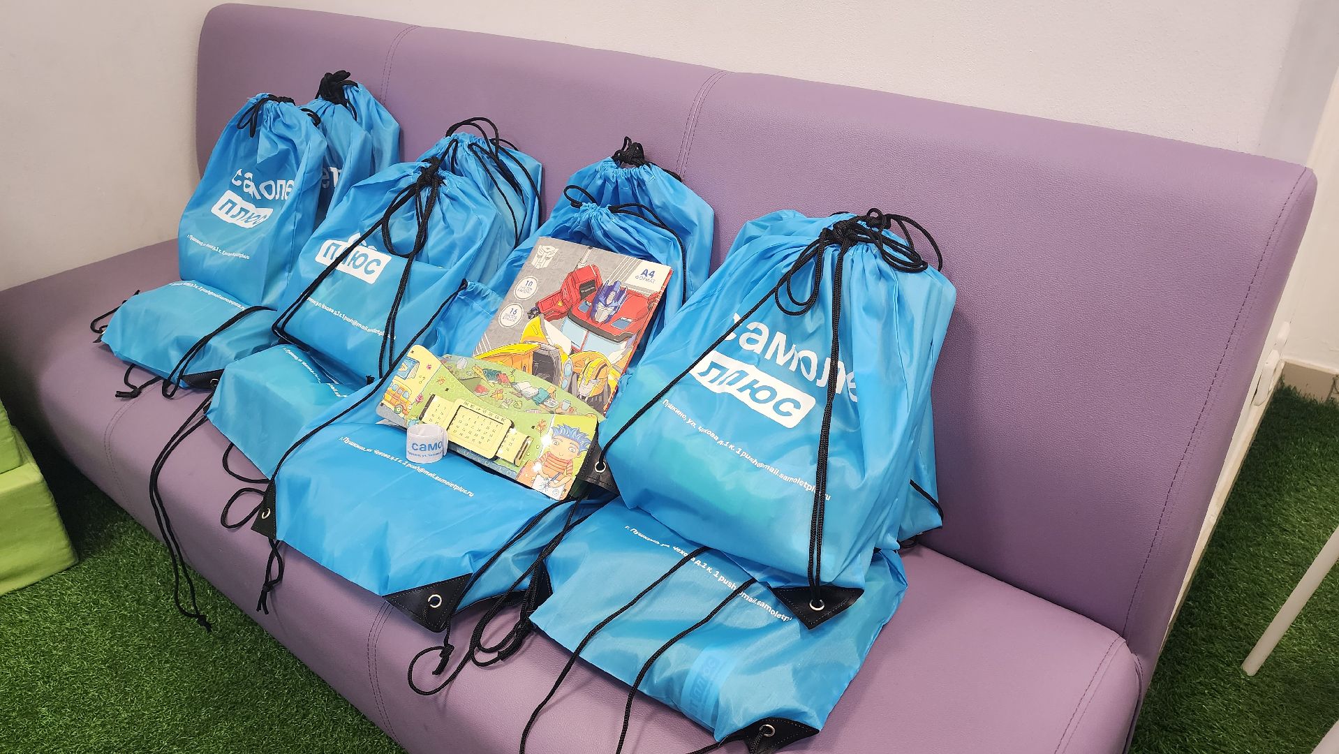 Пушкино, дети, общество, благотворительность, собери ребенка в школу