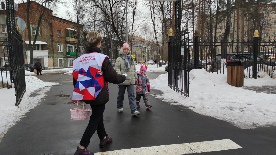 Пушкино, Пушкинский, концерт, культура, Весна в Подмосковье, 8 марта, Международный женский день