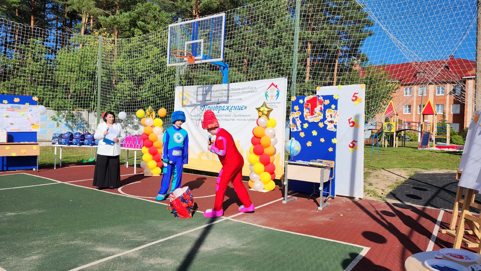 рюкзак, егорьевск, собери ребенка в школу, преображение, семейный центр, первоклассник