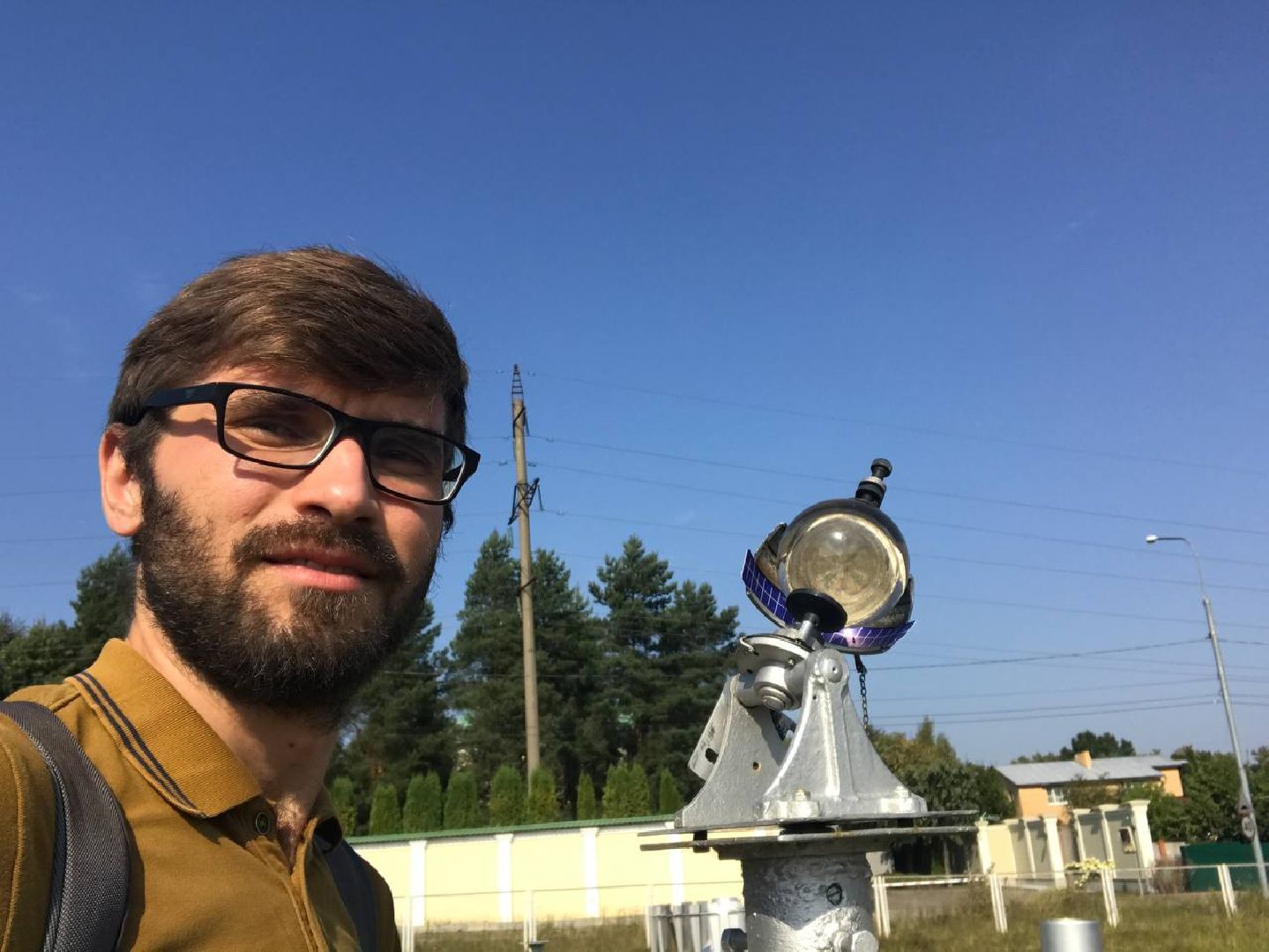 Дмитров, Метеостанция, Погода