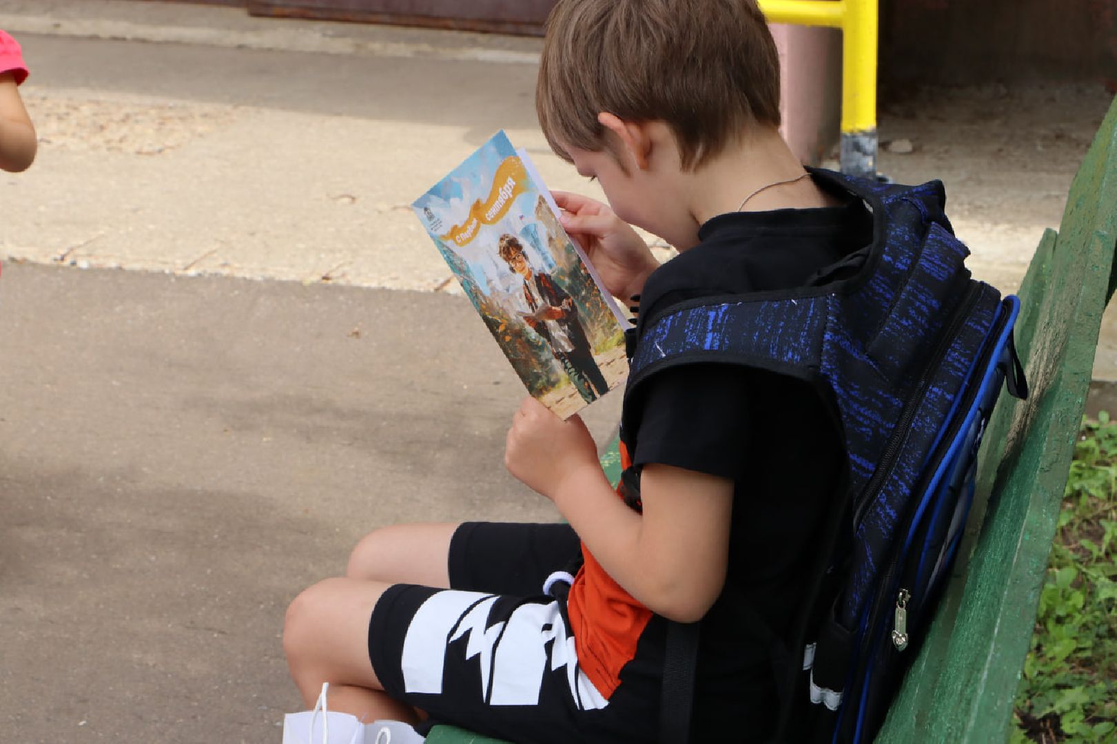 Серебряные Пруды, дети