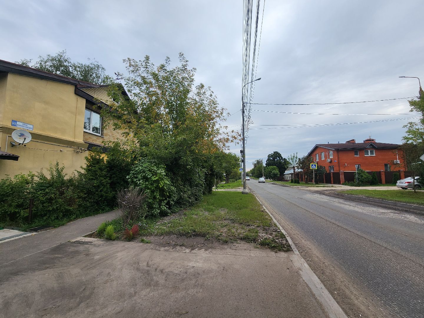 Серпухов, Подмосковье, благоустройство, ремонт дороги, губернатор