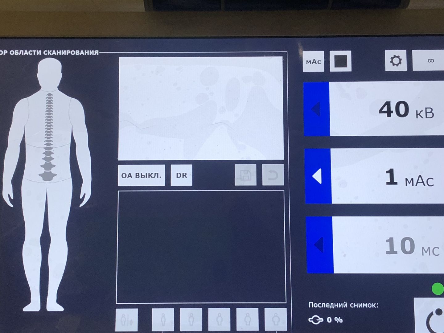 коломна, медицина