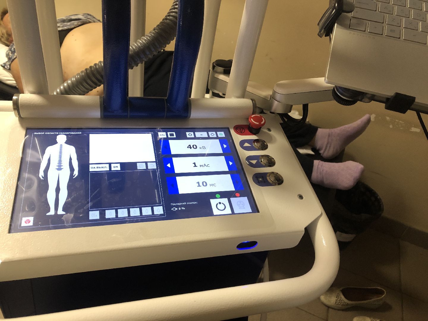 коломна, медицина