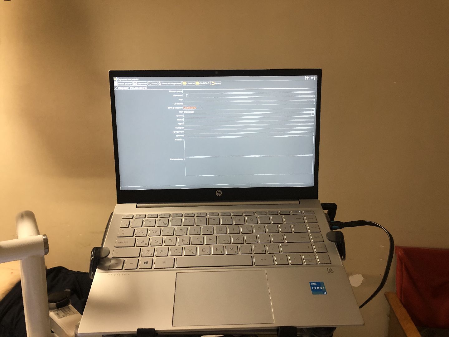 коломна, медицина