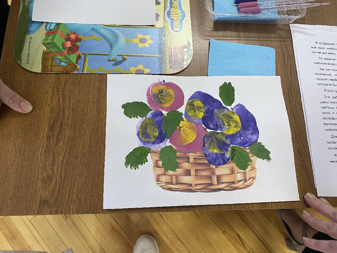 Краснознаменск, воспитатель, конкурс, образование