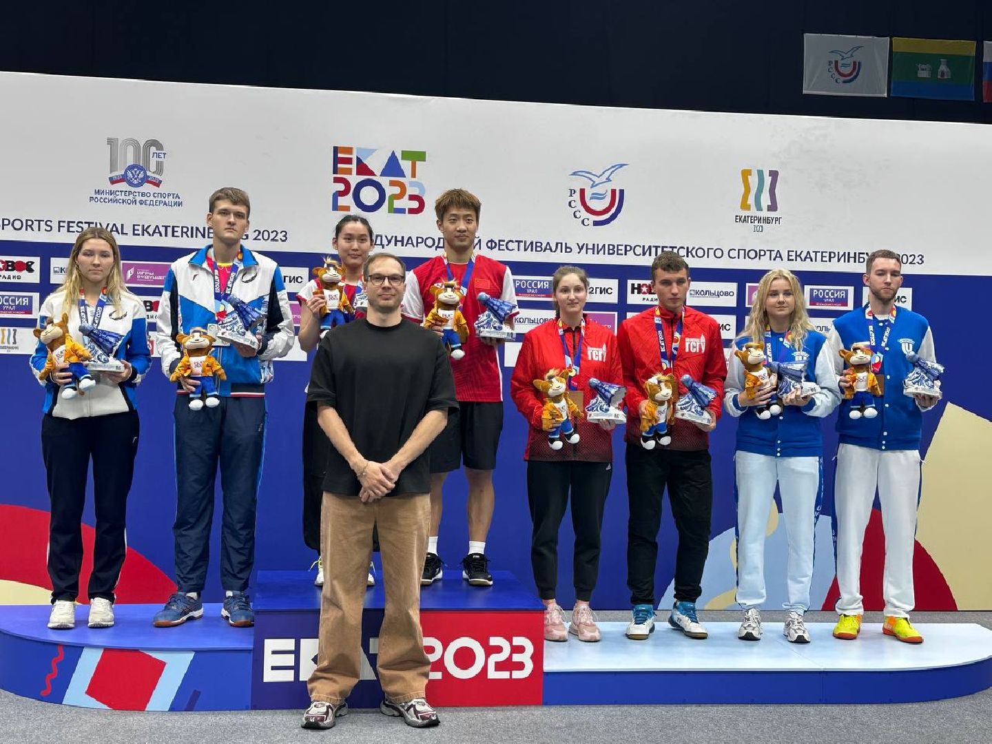 коломна, спорт, гсгу