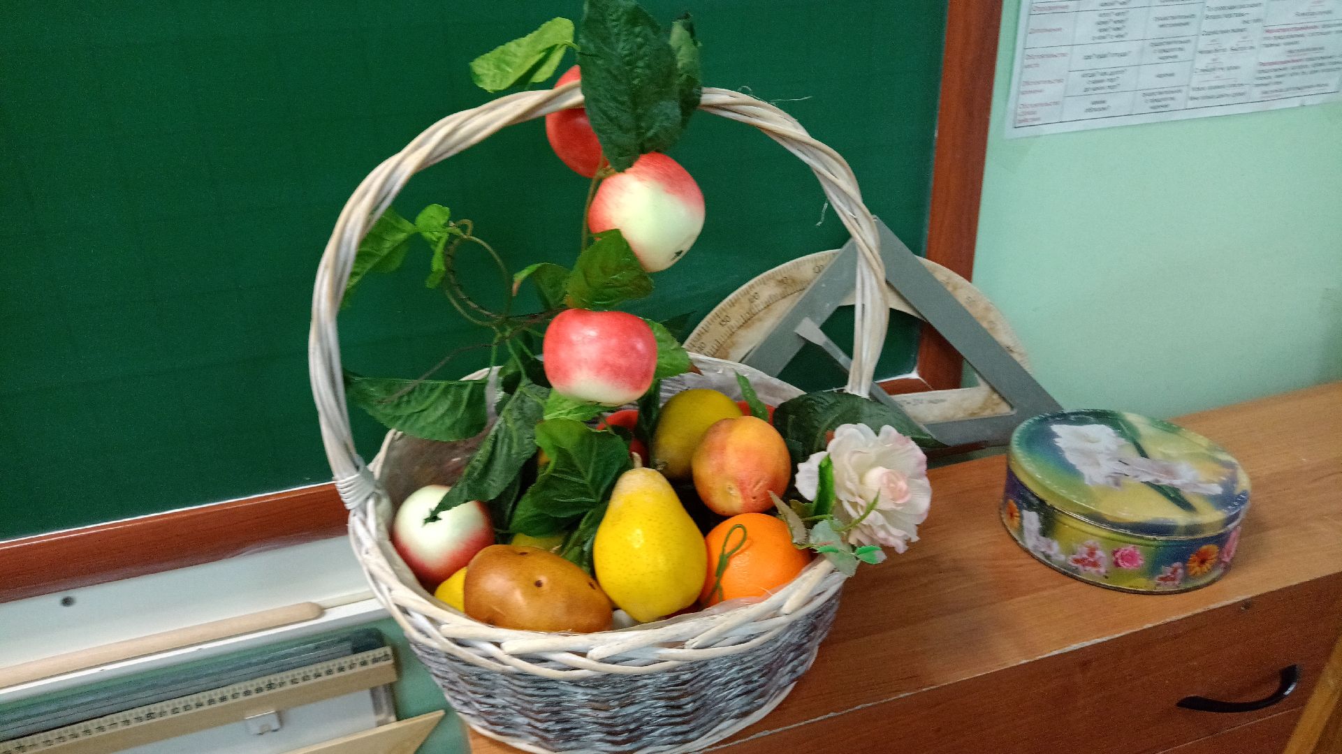 Реутов, школа, образование, физтех, математика