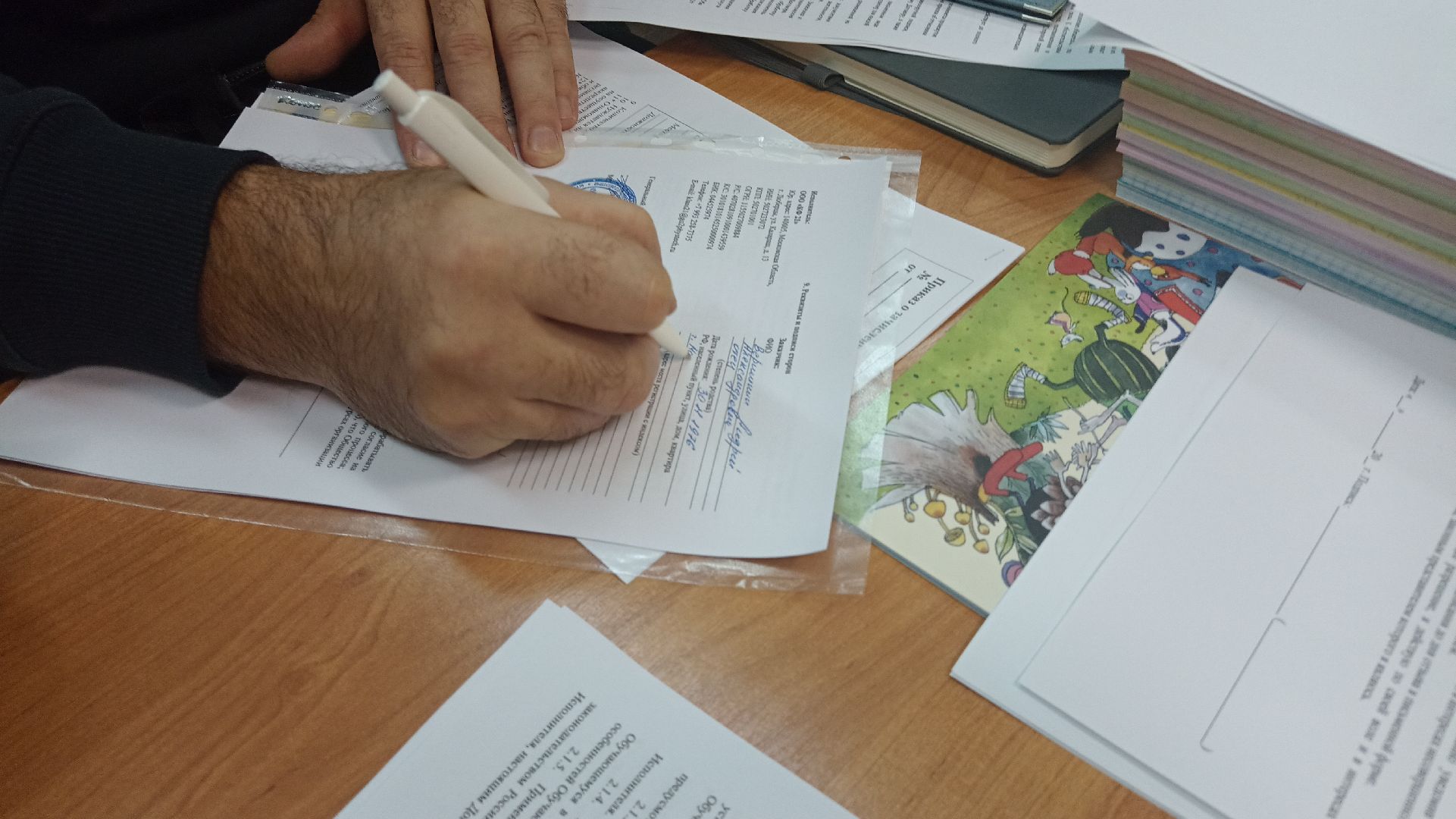 Реутов, школа, образование, физтех, математика