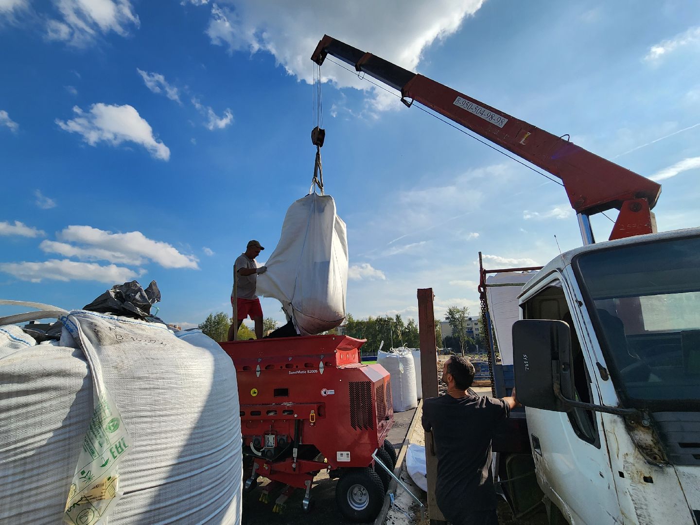 Подольск,стадион