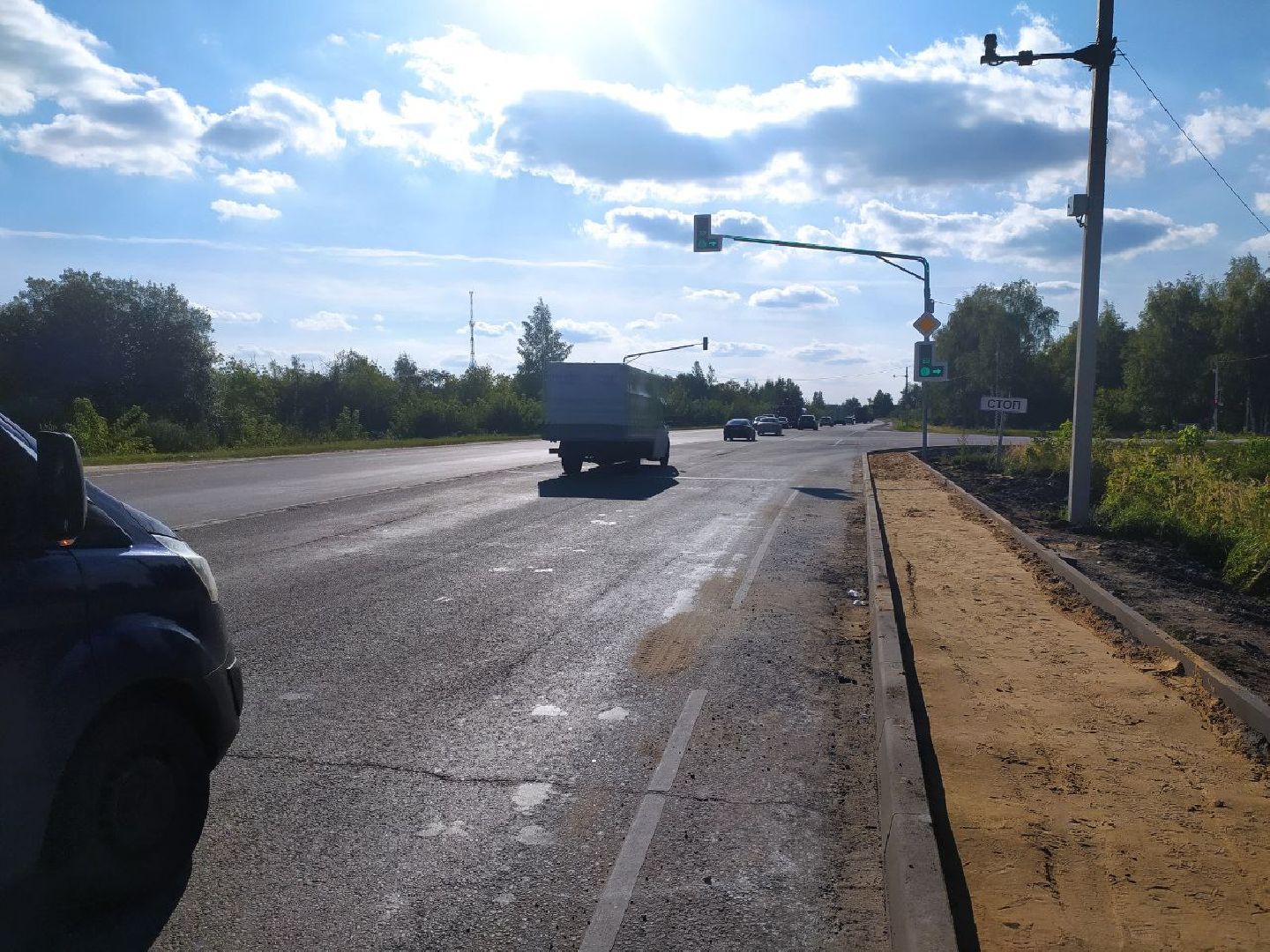 Коломна, дороги, тротуар, безопасность