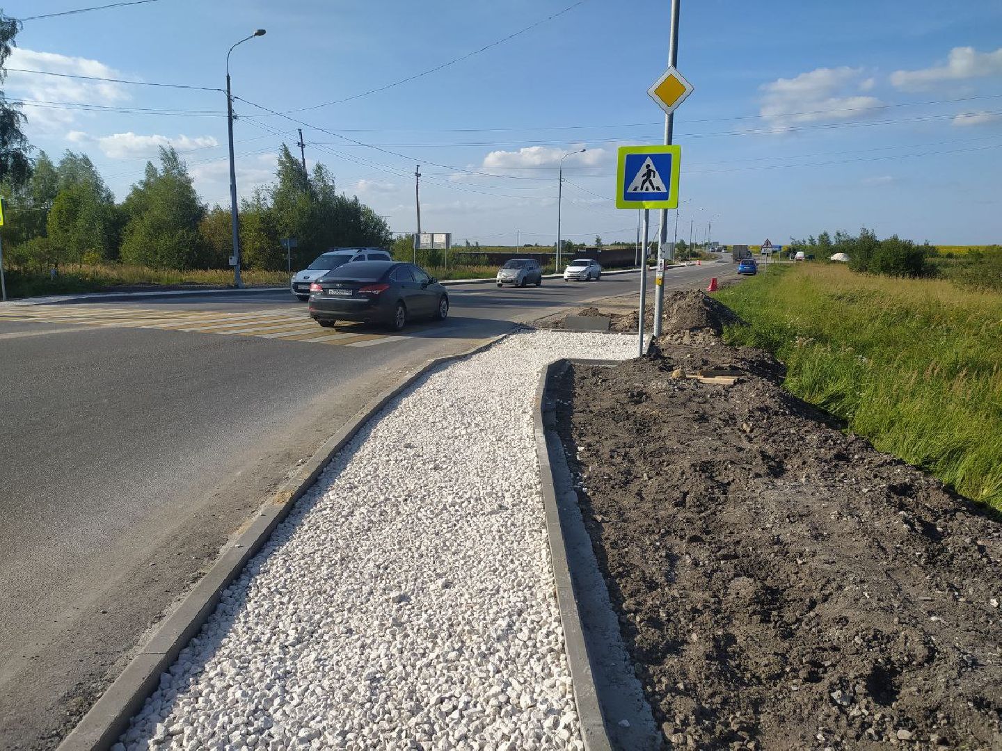 Коломна, дороги, тротуар, безопасность