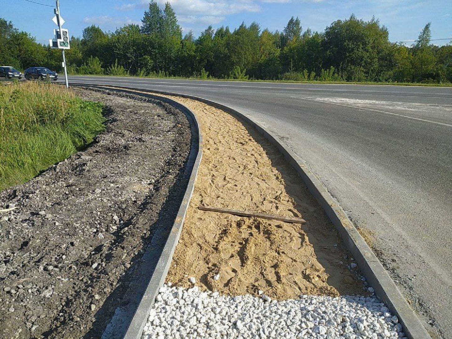 Коломна, дороги, тротуар, безопасность