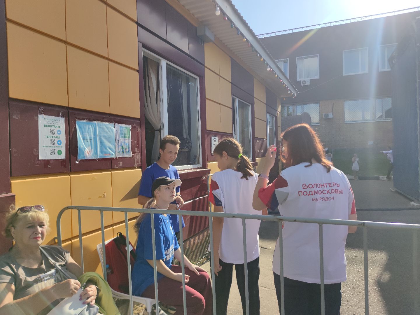 Волонтеры, сто мероприятий, набор, Волонтеры Подмосковья, Дубна