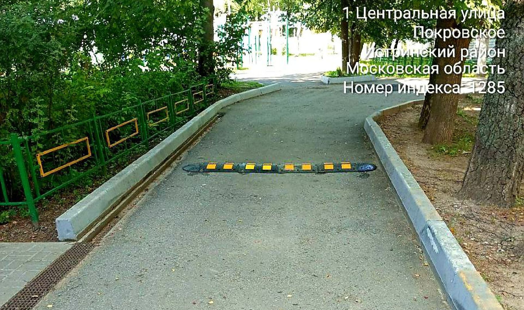 Истра, дороги, неровность, безопасность