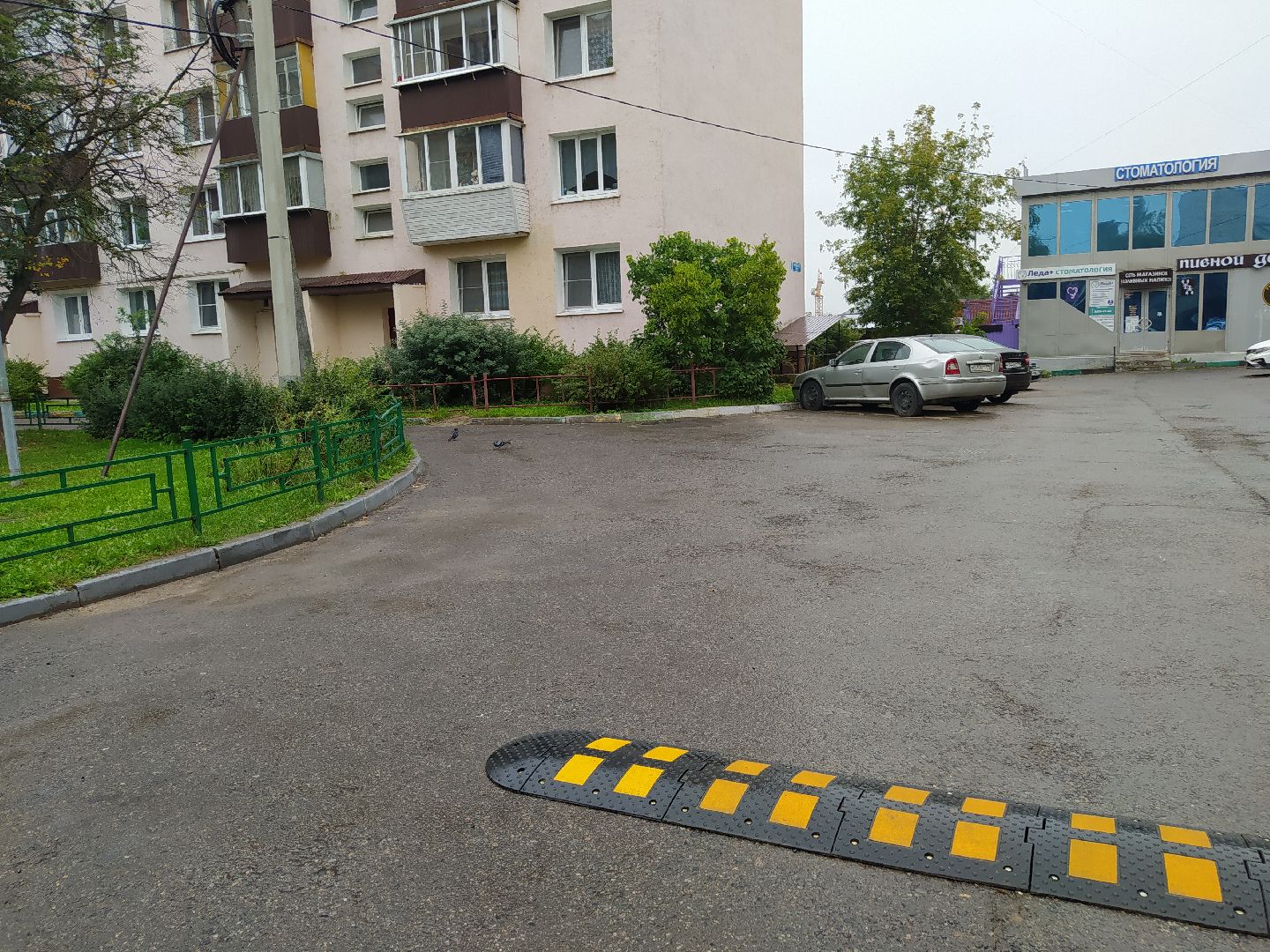 Истра, дороги, неровность, безопасность