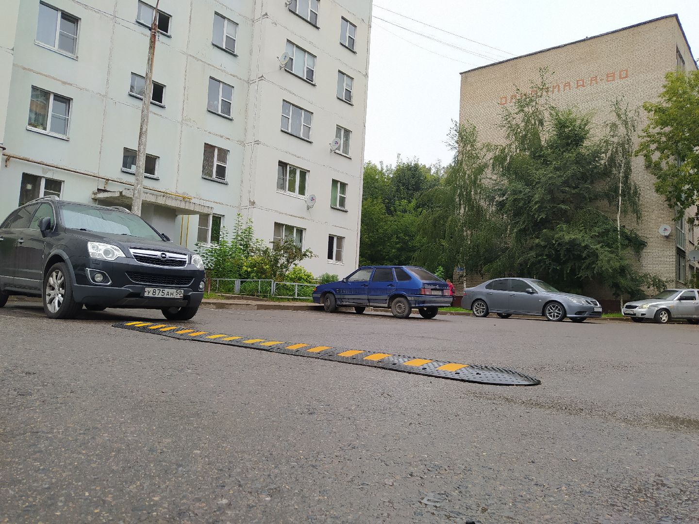 Истра, дороги, неровность, безопасность