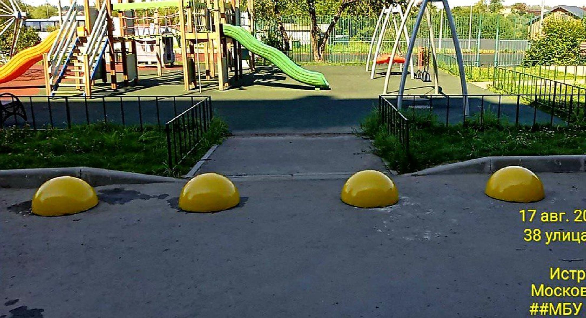 Истра, дороги, неровность, безопасность