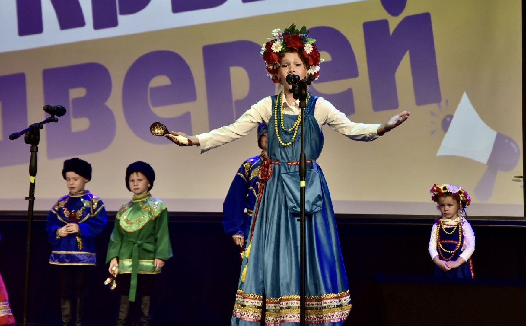 Солнечногорск, культура, коллектив, воспитанники, концерт