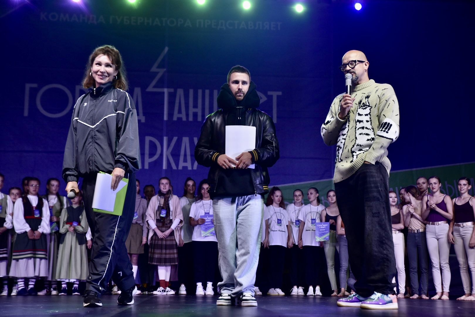 Солнечногорск, танцы, парк, Дружинин, хореография,