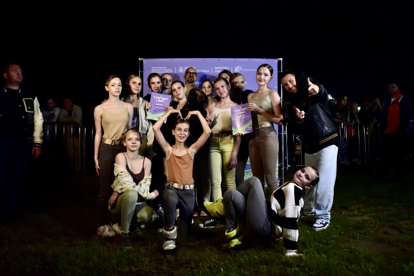 Солнечногорск, танцы, парк, Дружинин, хореография,