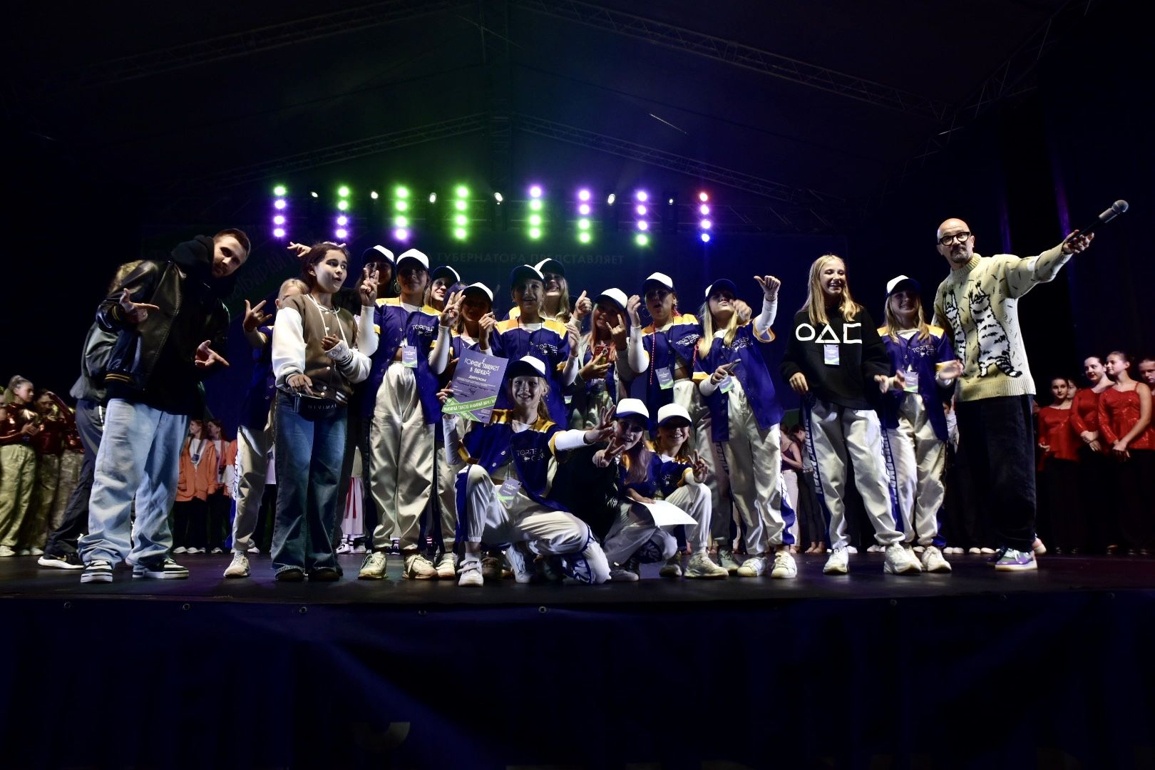 Солнечногорск, танцы, парк, Дружинин, хореография,