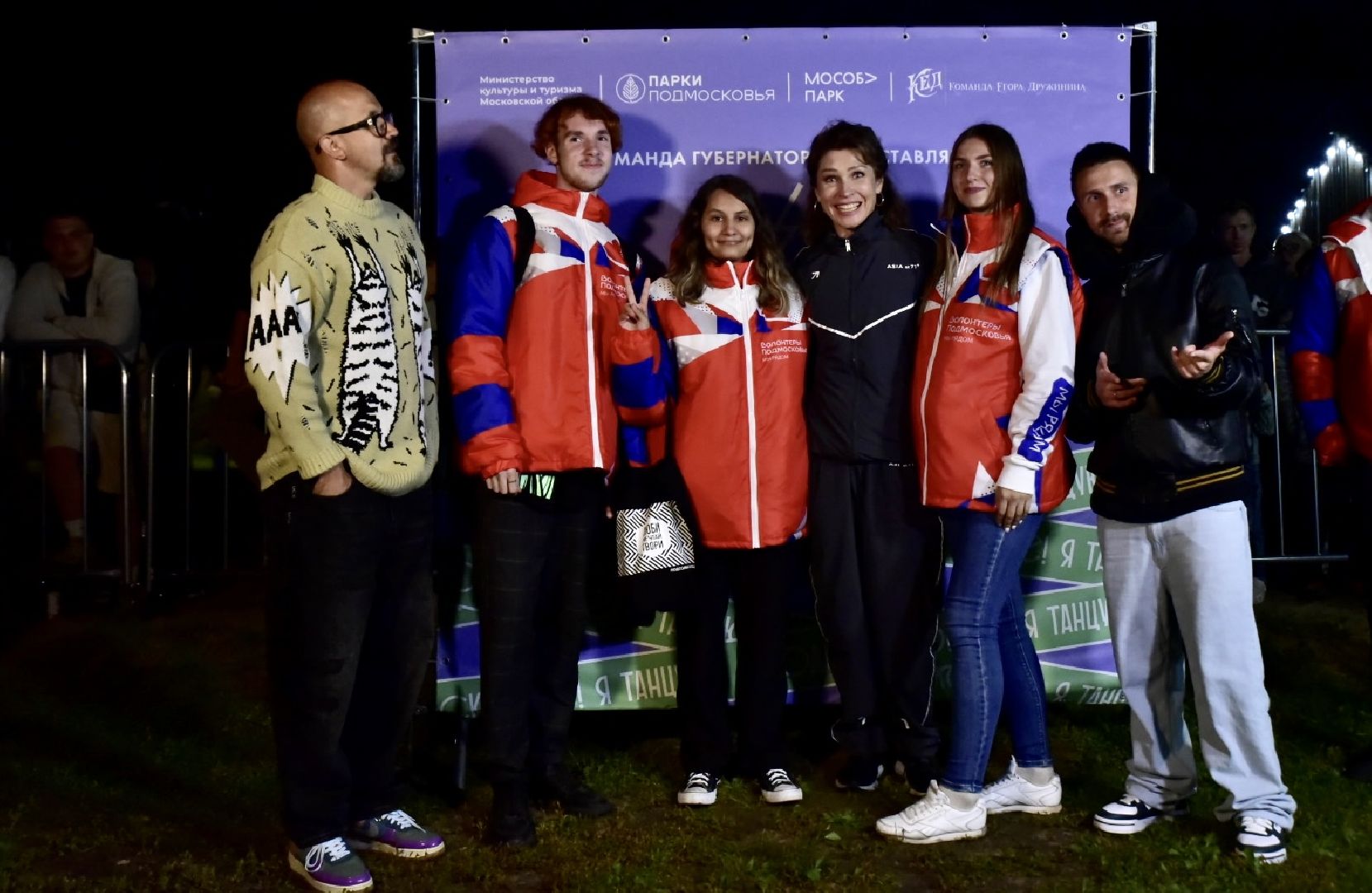 Солнечногорск, танцы, парк, Дружинин, хореография,