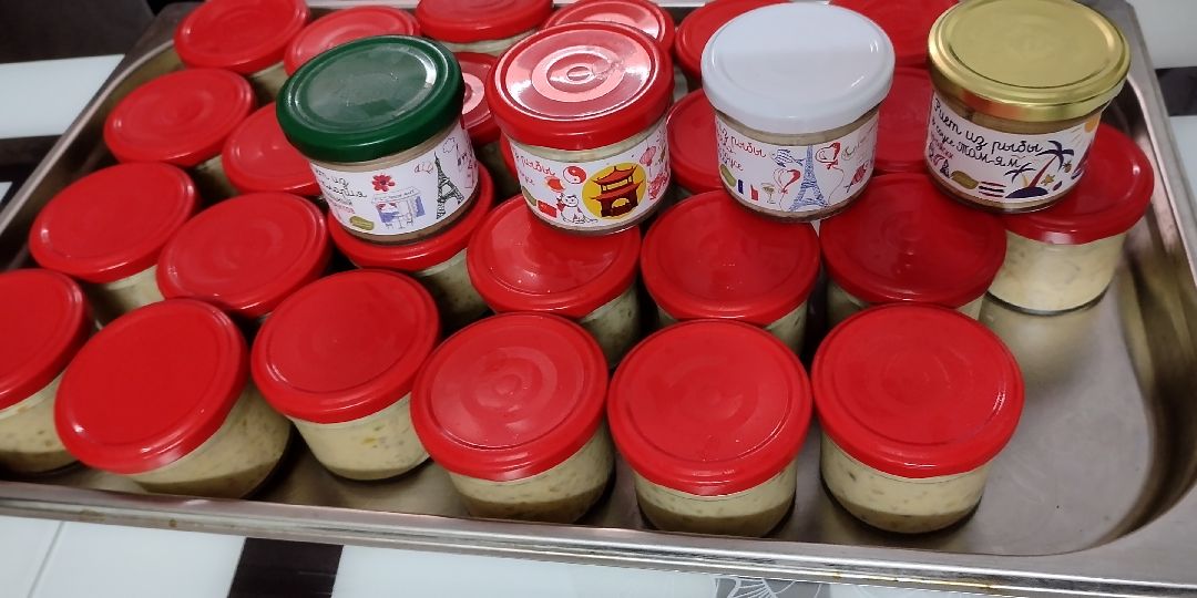 Субсидии, Луховицы, рыба