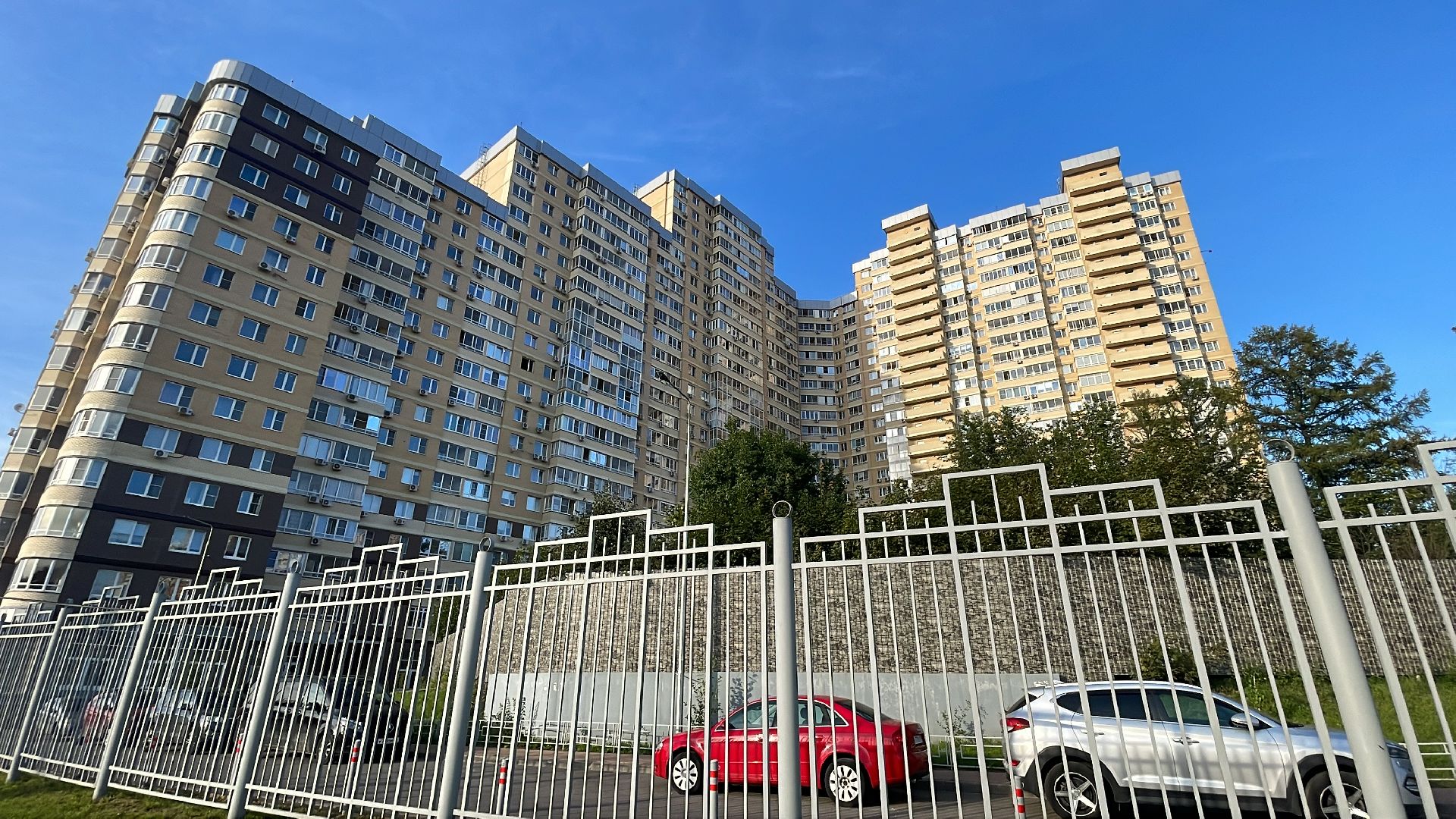 Одинцово, пожар, запах гари, промзона, МЦУР, Министерство экологии и природопользования Московской области