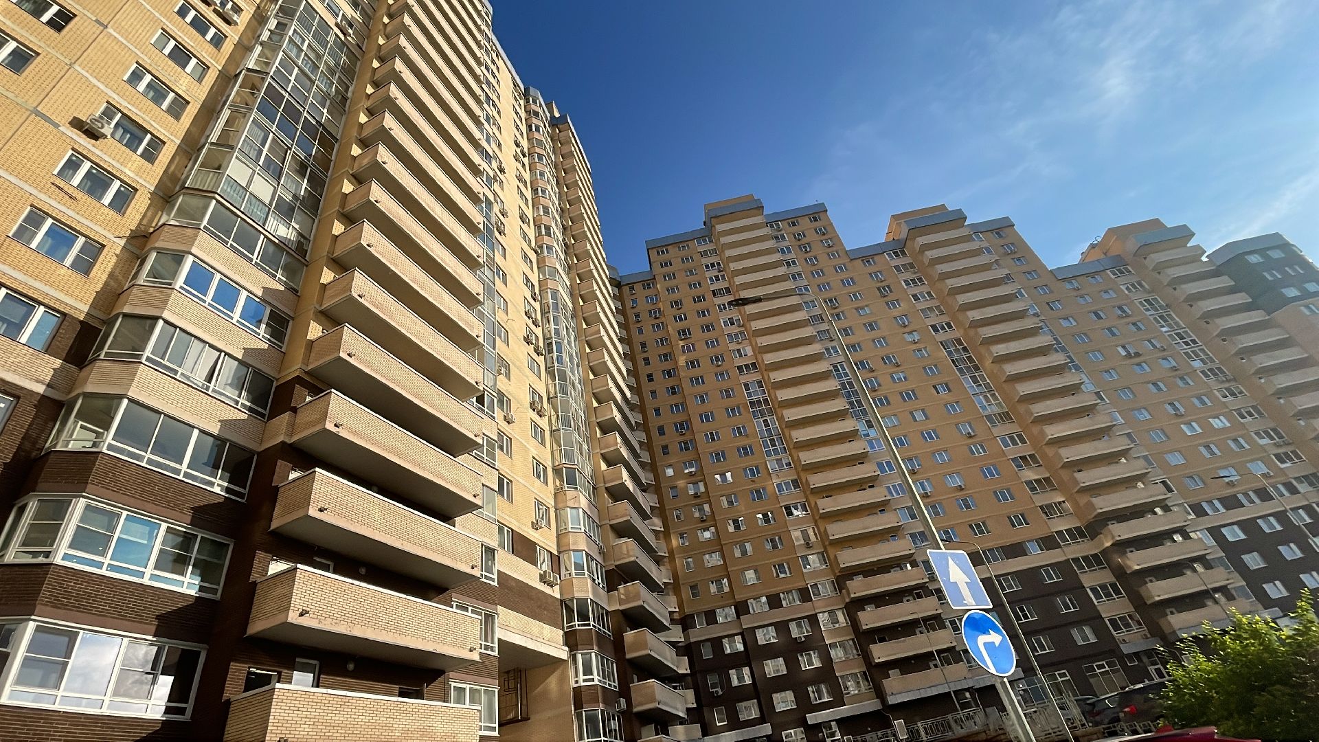 Одинцово, пожар, запах гари, промзона, МЦУР, Министерство экологии и природопользования Московской области