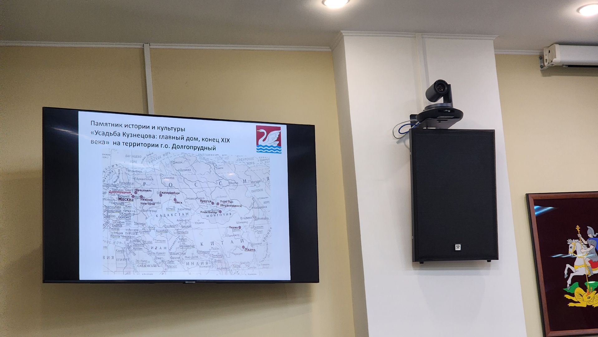 Долгопрудный, усадьба, музей, реконструкция