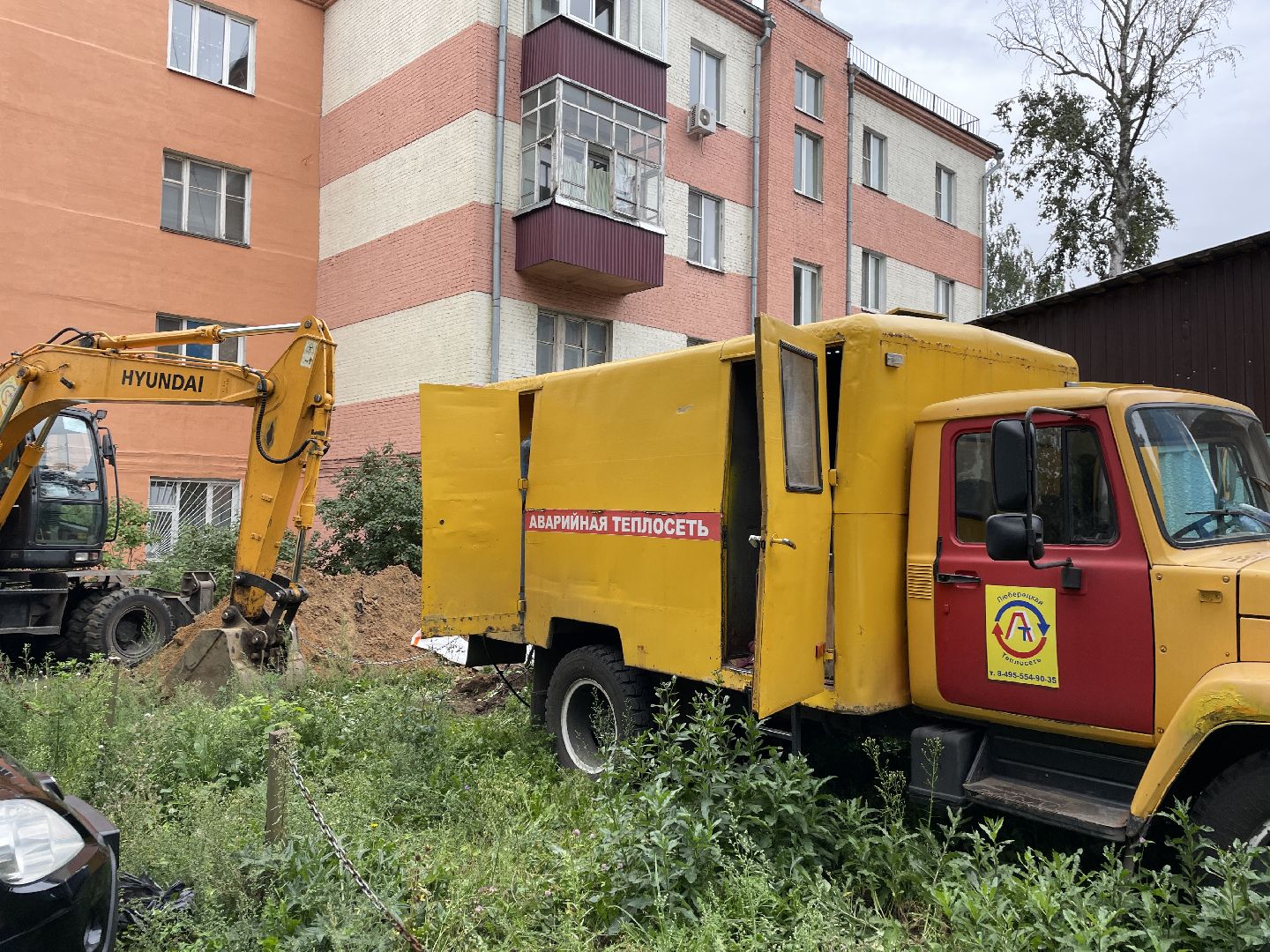 Авария, коммунальные службы, прорыв трубы, жители