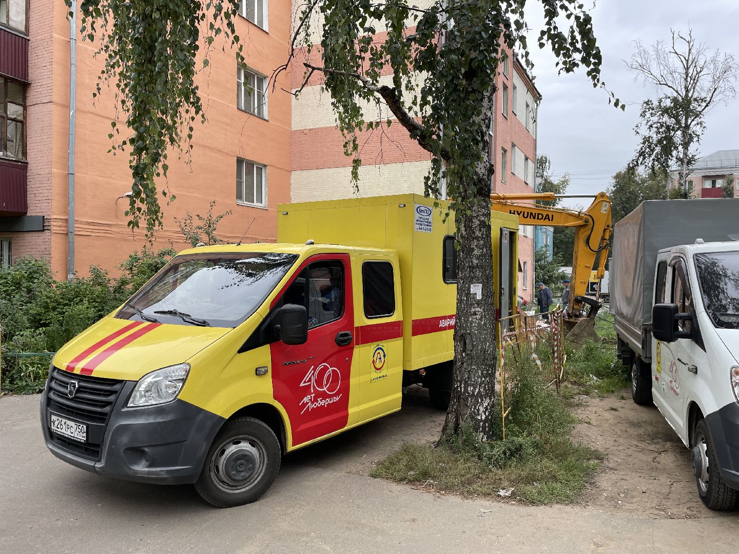 Авария, коммунальные службы, прорыв трубы, жители