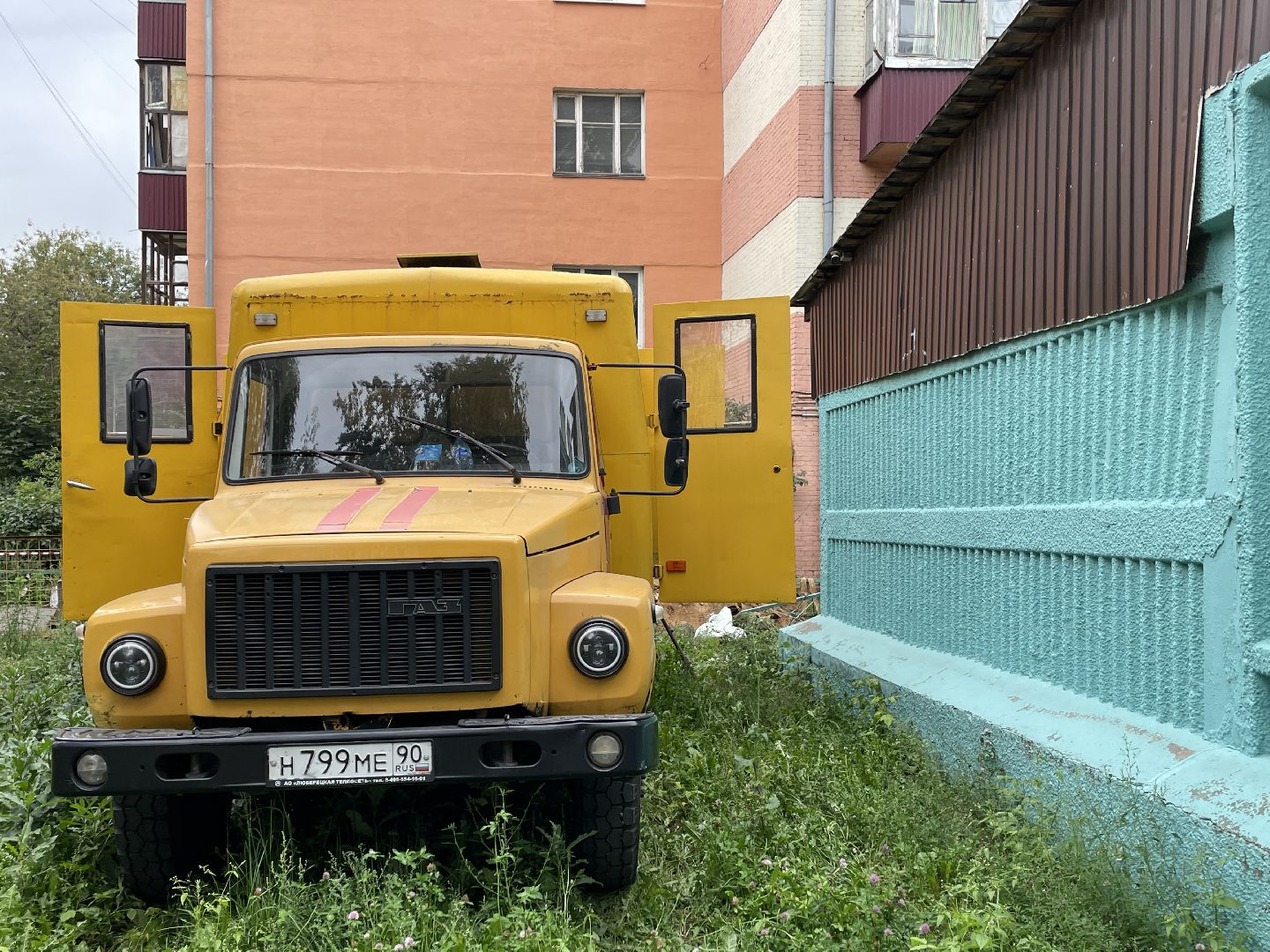 Авария, коммунальные службы, прорыв трубы, жители