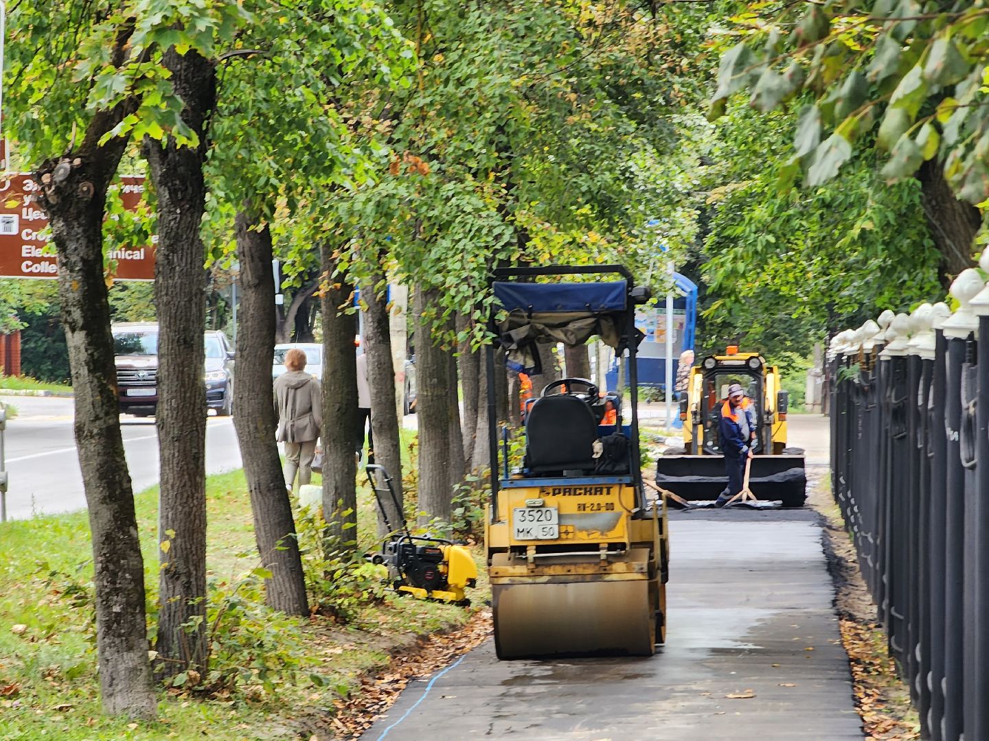 Егорьевск, благоустройство, дороги, тротуар,