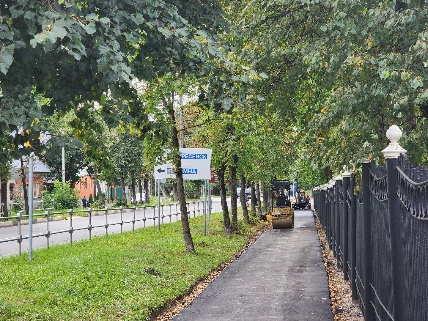 Егорьевск, благоустройство, дороги, тротуар,