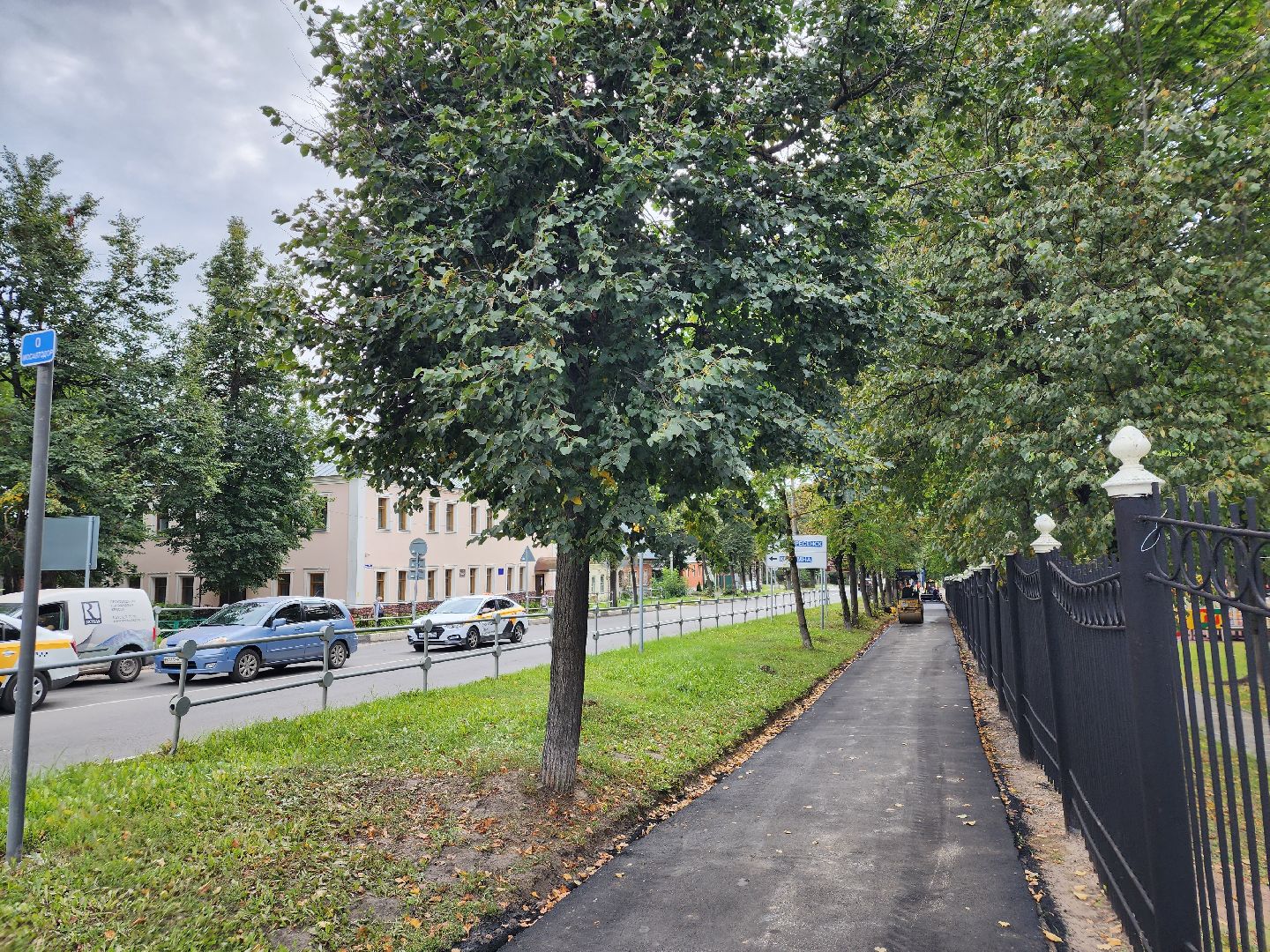 Егорьевск, благоустройство, дороги, тротуар,