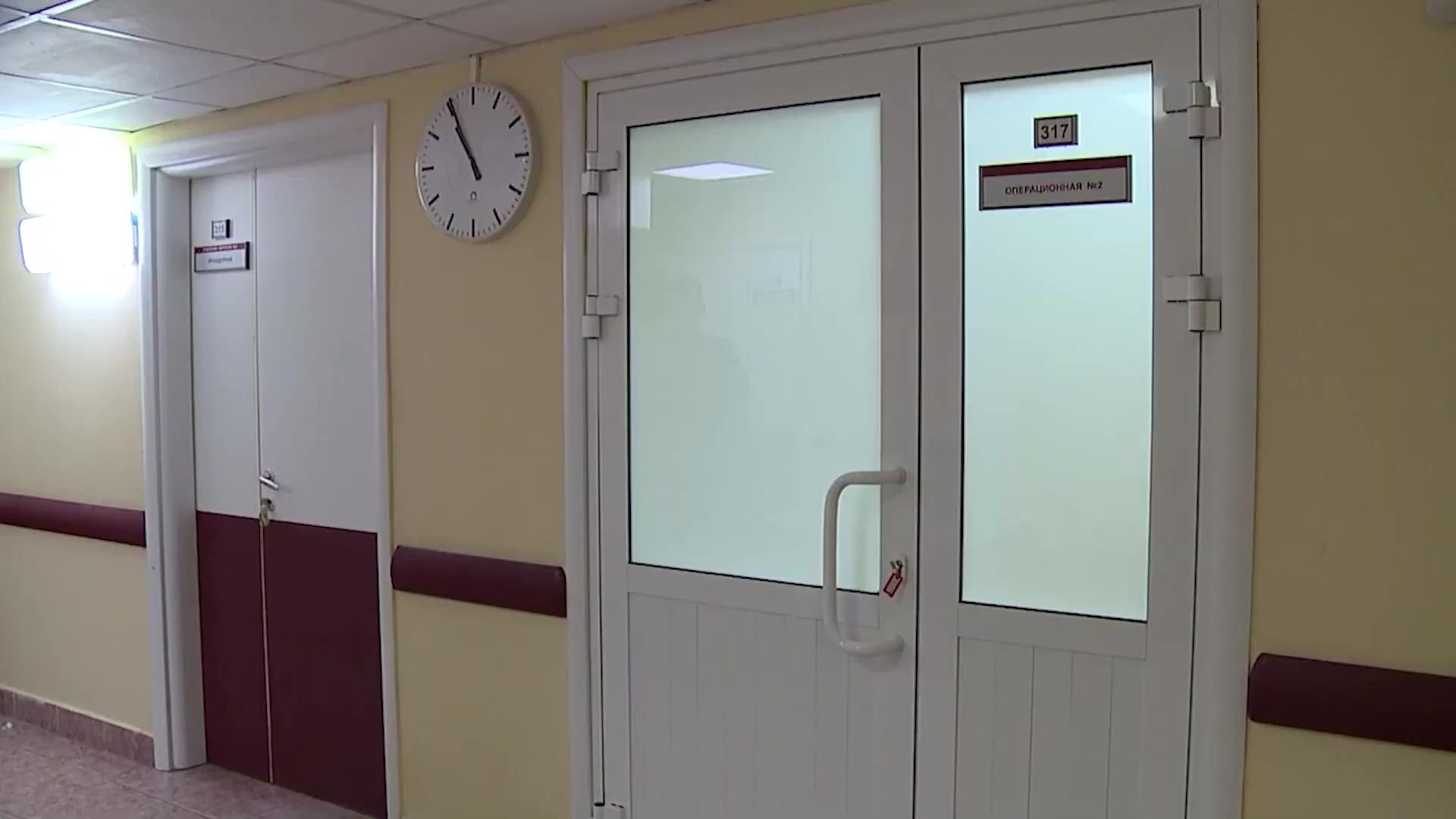 Реутов, медицина, инсульт, восстановление