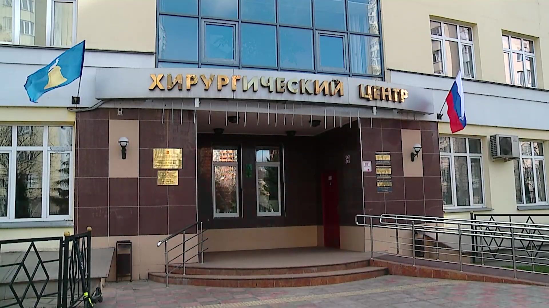 Реутов, медицина, инсульт, восстановление