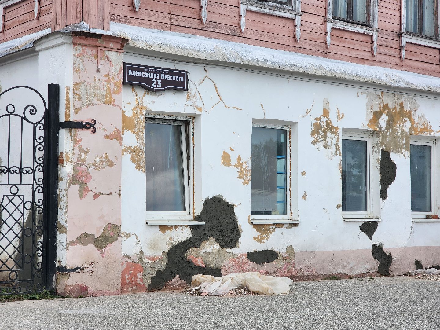 Егорьевск, Александра Невского, дом, фасад, ремонт