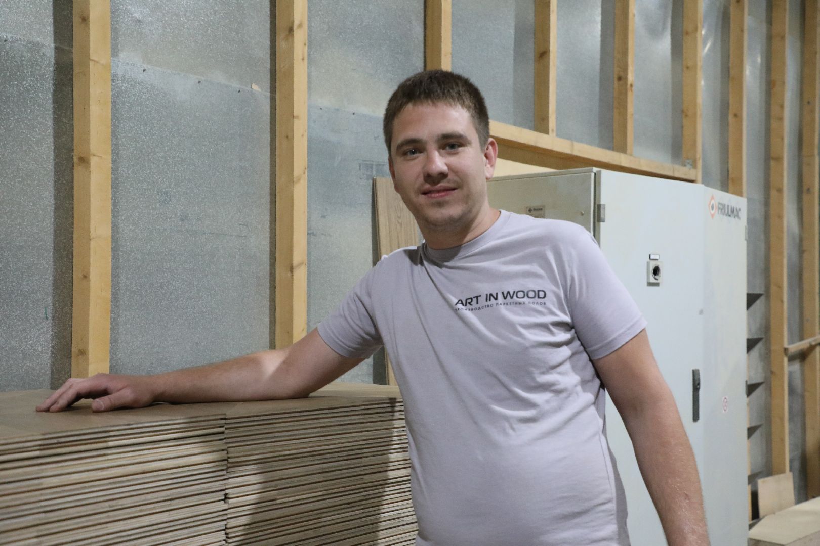 лыткарино, экономика, предприятие, МСП,