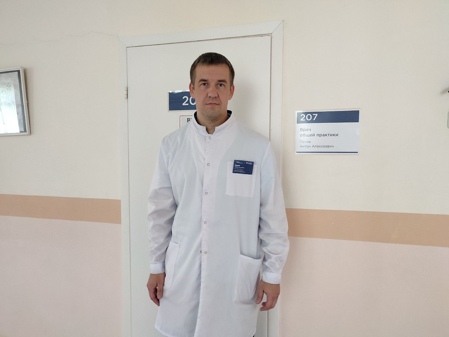 #врач, #талдомскаяобласть, #врачобщейпрактики, #конкурс, #медицина