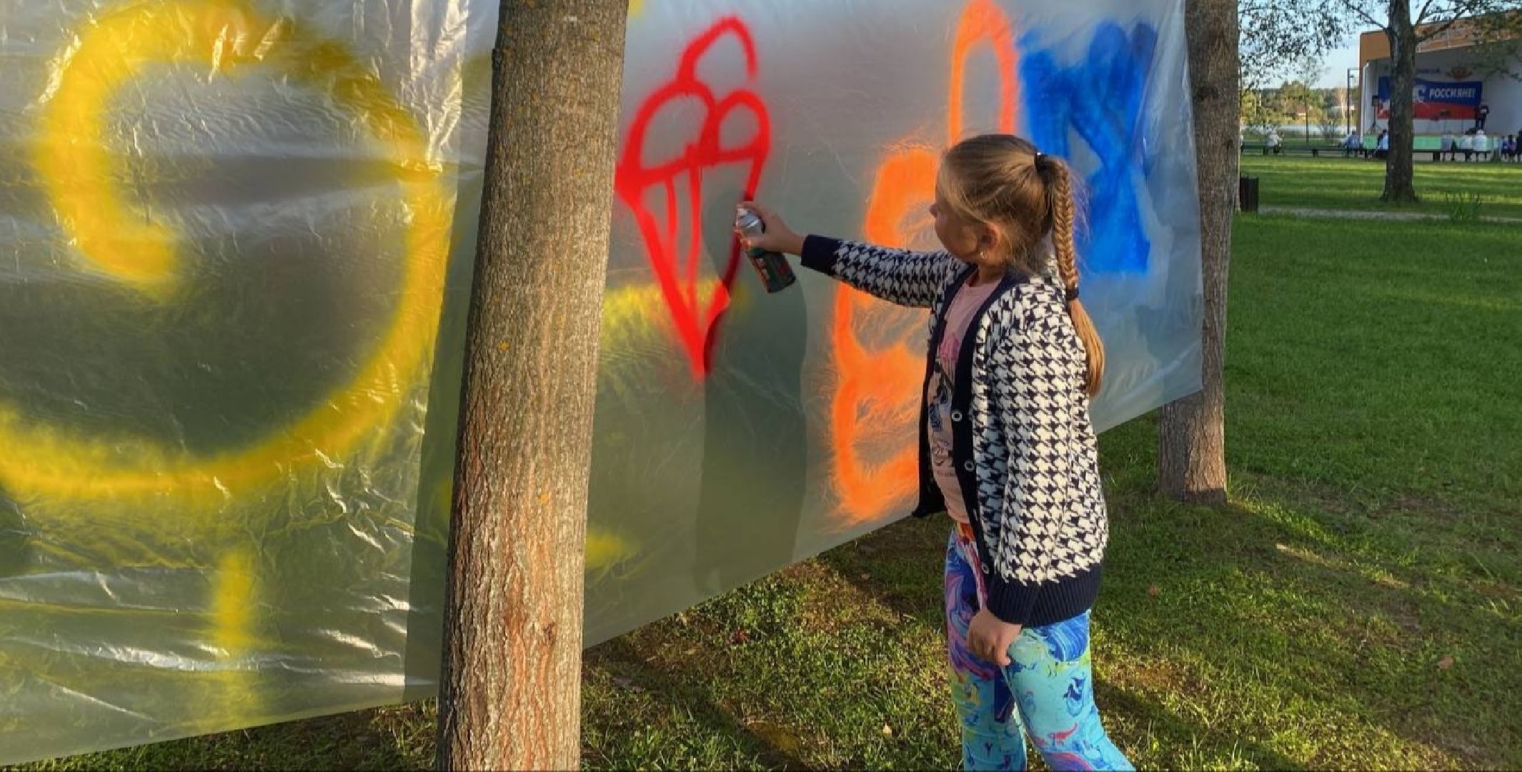 #целлографити, #искусство, #парксолнечныйберег, #талдомскийокруг, #рисование