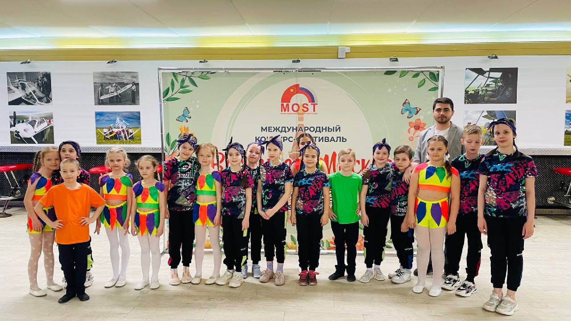 Балашиха, Подмосковье, общество, образование, социальная ипотека, СВО